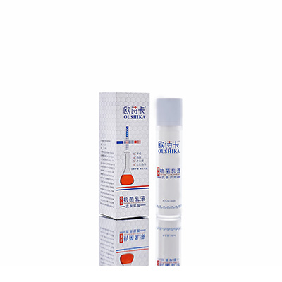 成华多用途抗菌乳液