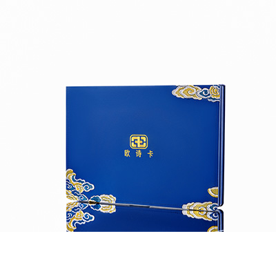 成华产后修复调理套